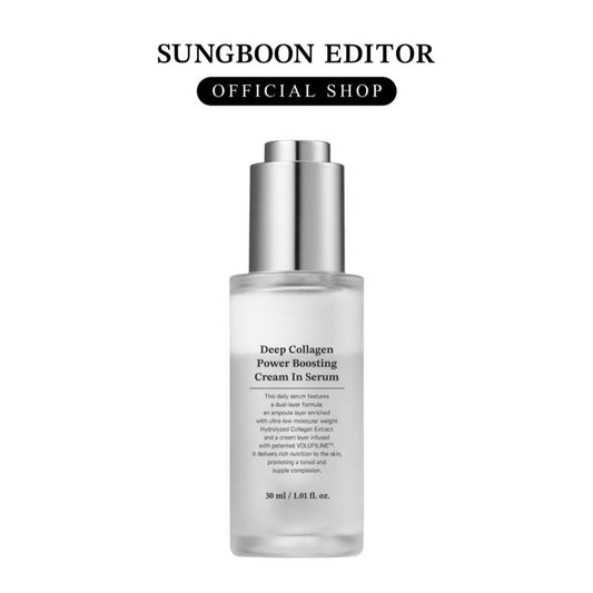 Transform Your Skin with Sungboon Editor's Glass Skin Collagen Cream-In-Serum | Nourishing, Hydrating & Firming Moisturizer for All Skin Types